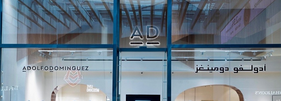 Adolfo Domínguez inicia su expansión en Oriente Próximo con tiendas en Dubái y Yeda